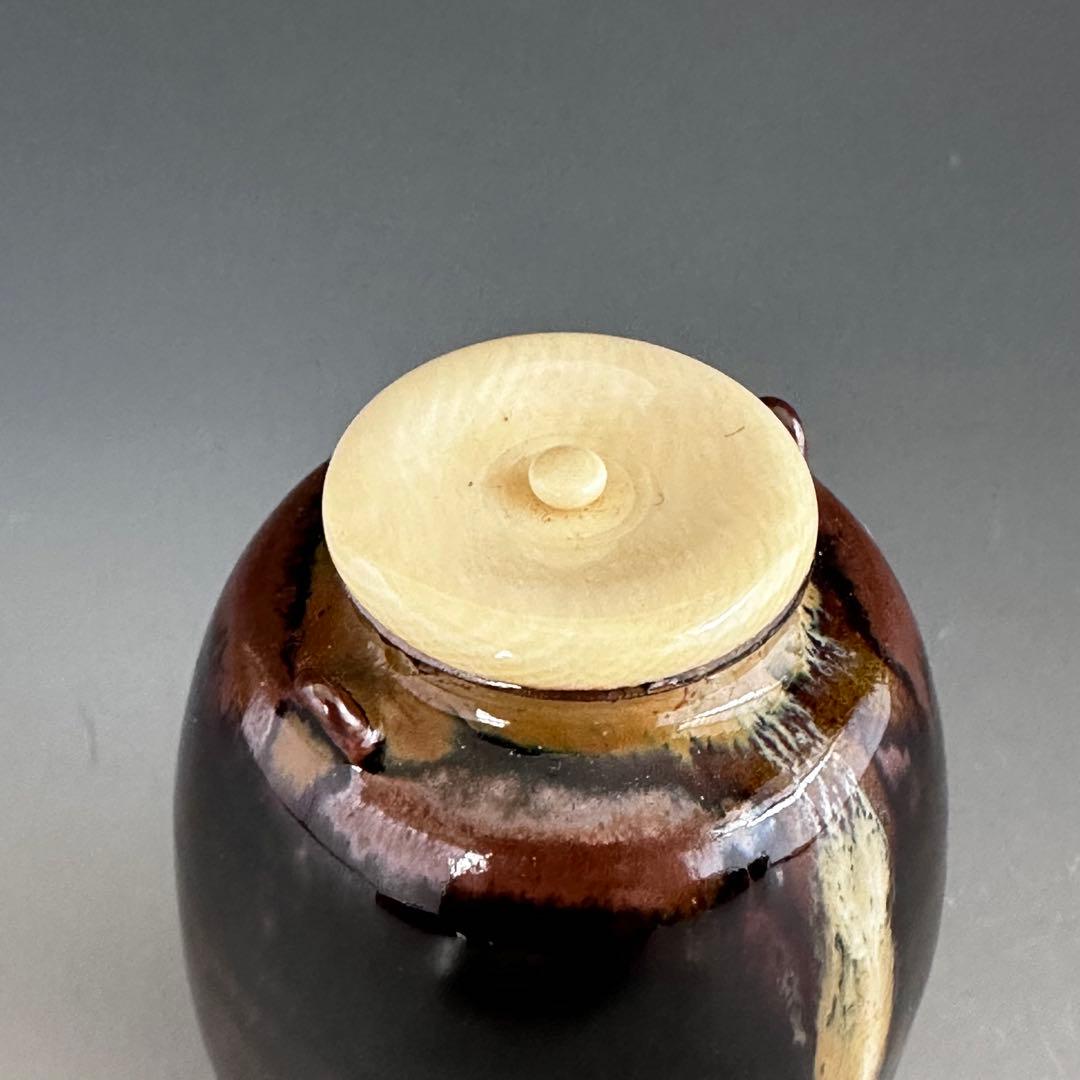 茶道具　高取焼　耳付　茶入　濃茶器　鬼丸雪山　共箱　久田尋牛斎書付　寿色　仕服付