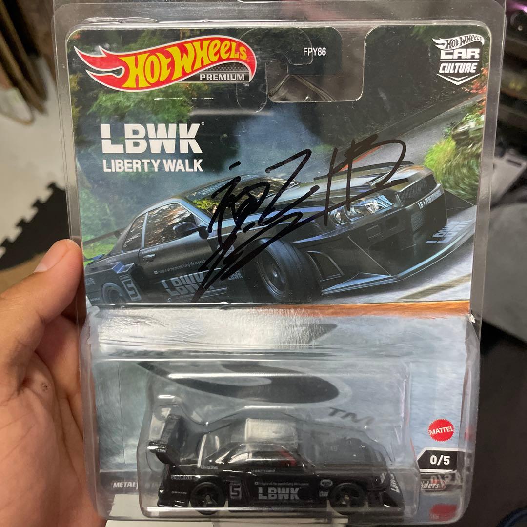 ミニカー Hotwheels ER34 chase lbwk