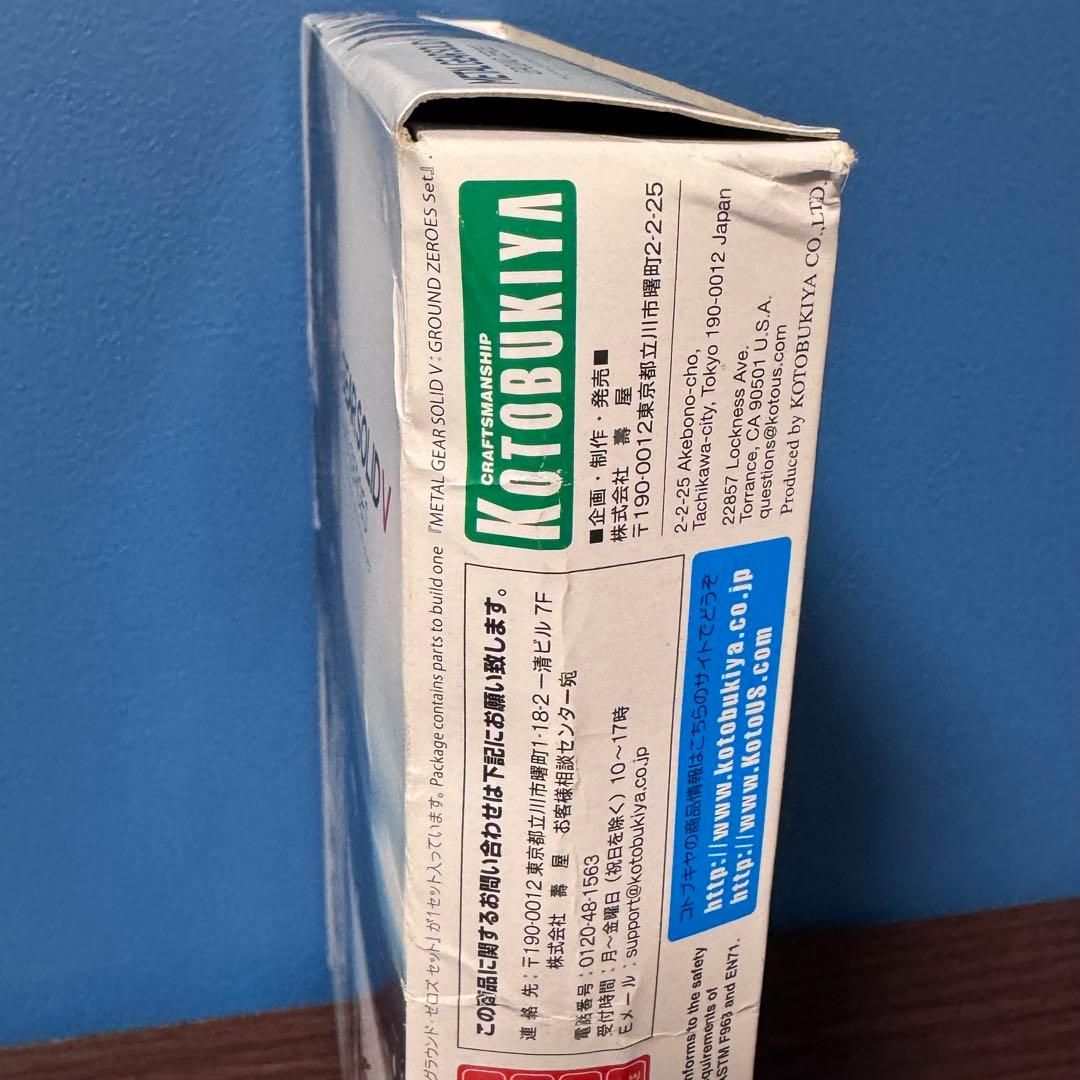 未組立品✨メタルギアソリッドV グラウンド・ゼロズ セット 1/35 プラモデル