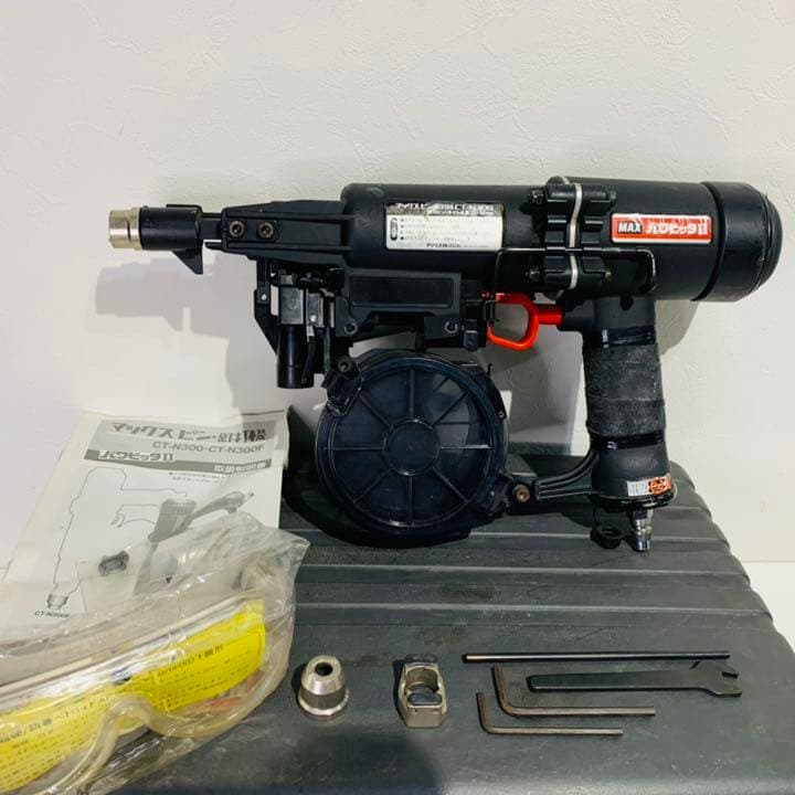 MAX パワービッタ　CT-N300