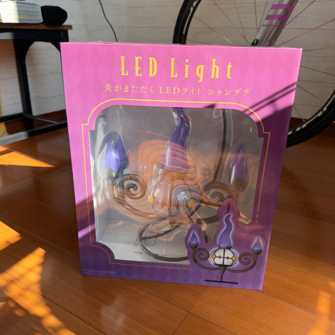 シャンデラ 炎がまたたく LEDライト ポケモン