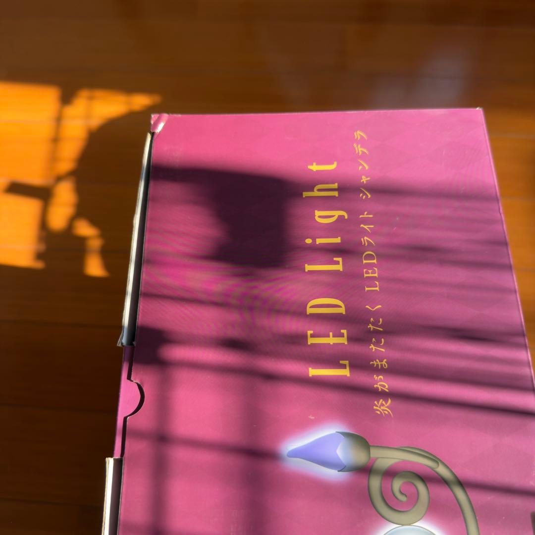 シャンデラ 炎がまたたく LEDライト ポケモン