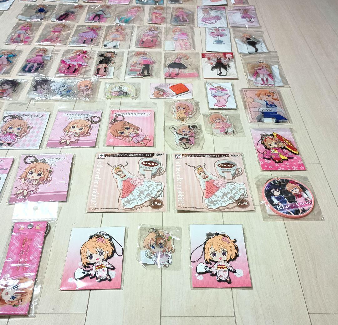 ご注文はうさぎですか？　ココア　アクリルスタンド　キーホルダー　まとめ売り