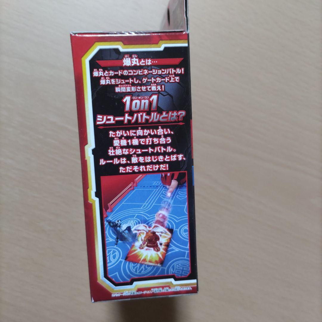 【新品・未開封】爆丸　鳳ガノレーダ　爆テク ブースターパック BTC-38