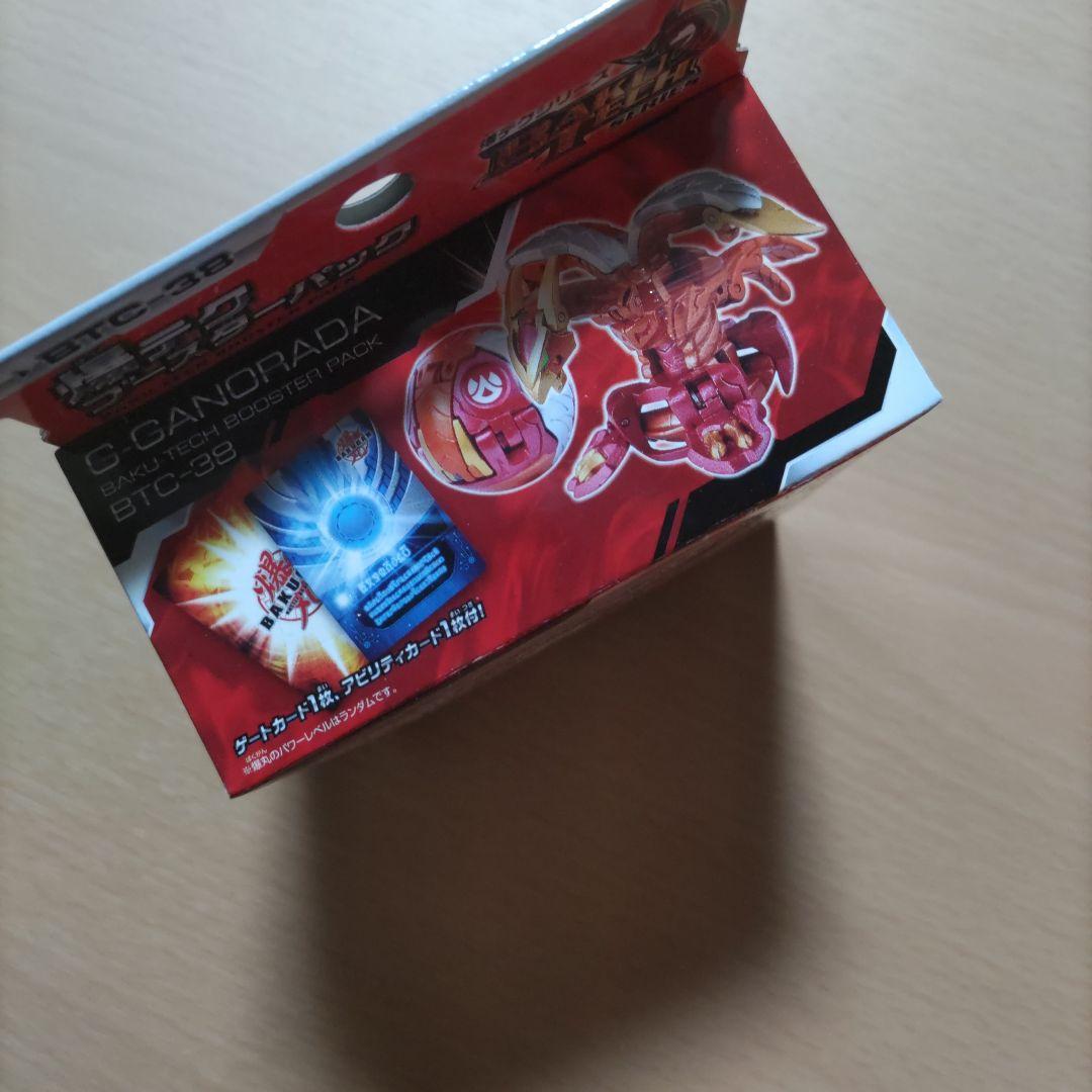 【新品・未開封】爆丸　鳳ガノレーダ　爆テク ブースターパック BTC-38