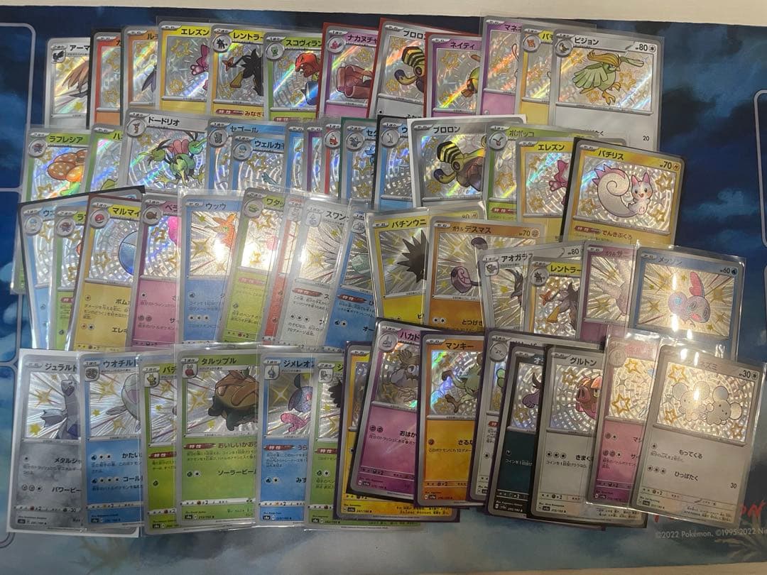 ポケモンカード　まとめ売り100枚以上
