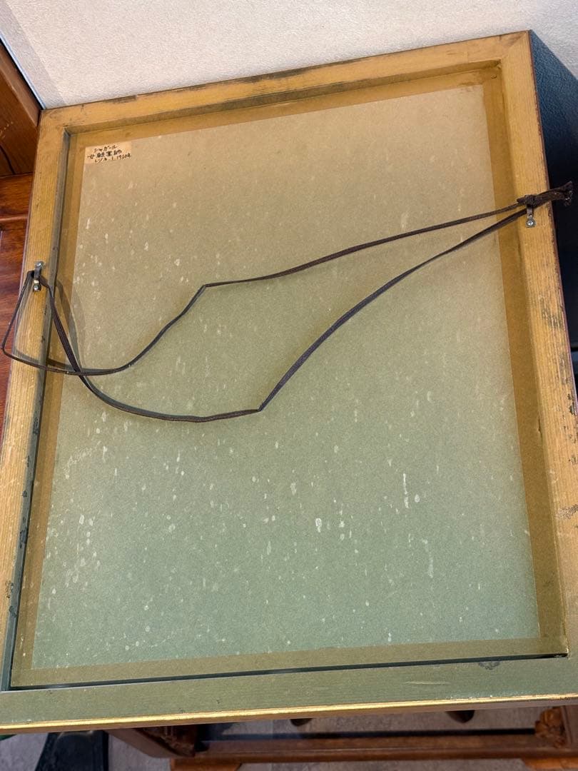 Marc Chagall シャガール　女軽業師　Woman Juggler