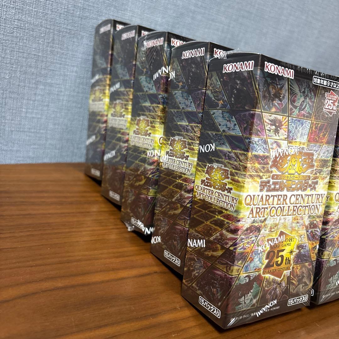 遊戯王OCG クォーターセンチュリーアートコレクション20BOX シュリンク付き