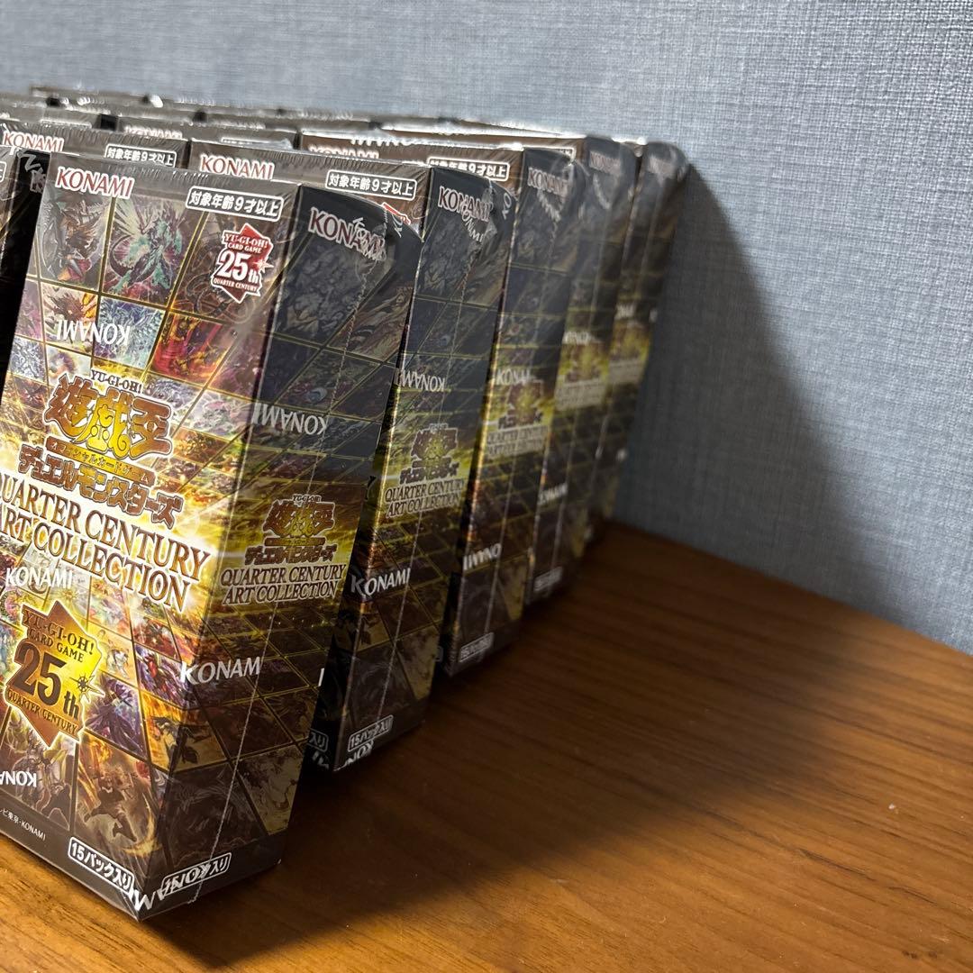 遊戯王OCG クォーターセンチュリーアートコレクション20BOX シュリンク付き