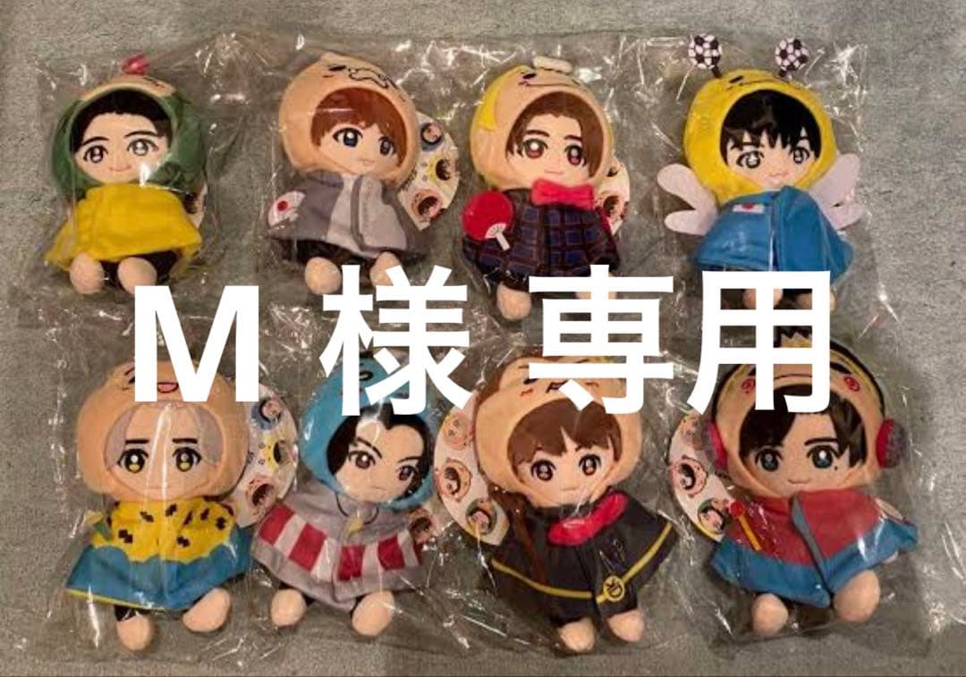 ぬいぐるみ・マスコット 8体セット