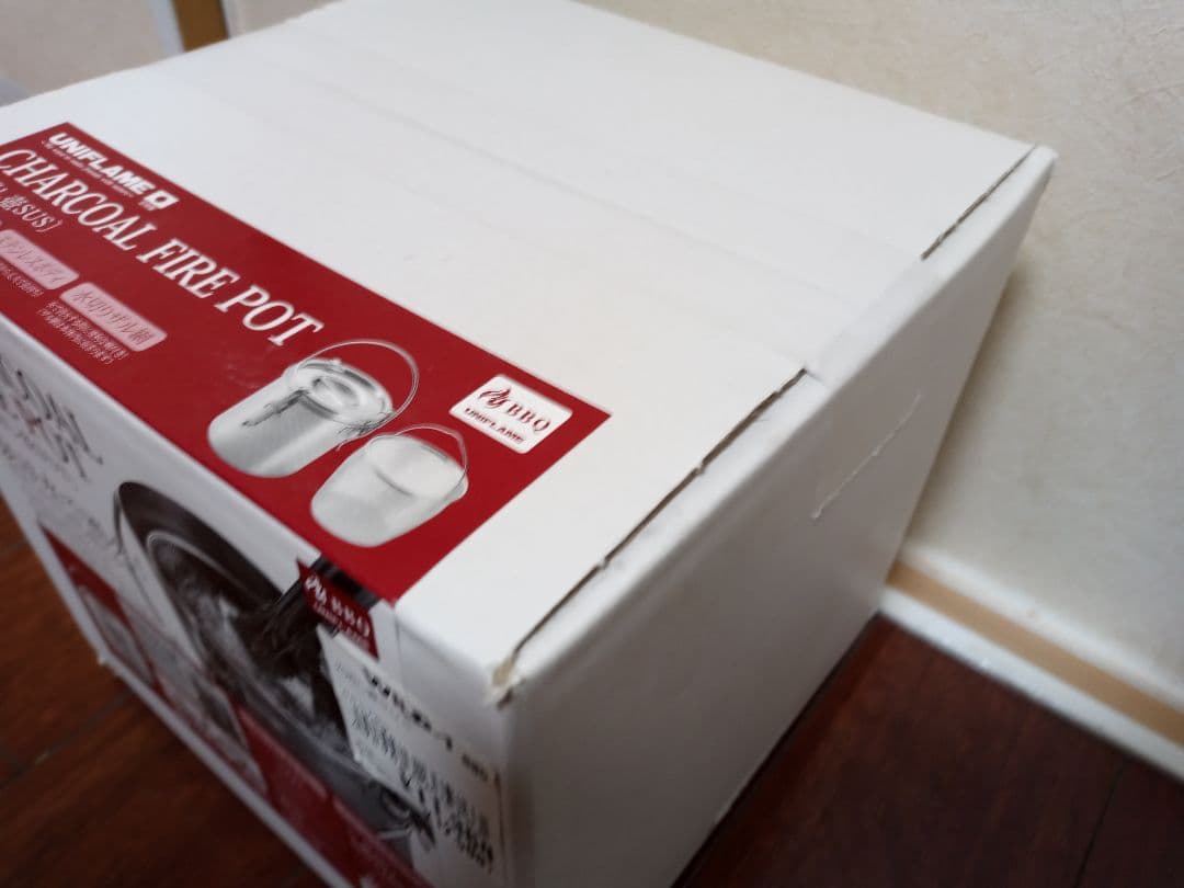 【廃盤品】ユニフレーム　火消し壺SUS【送料込み】