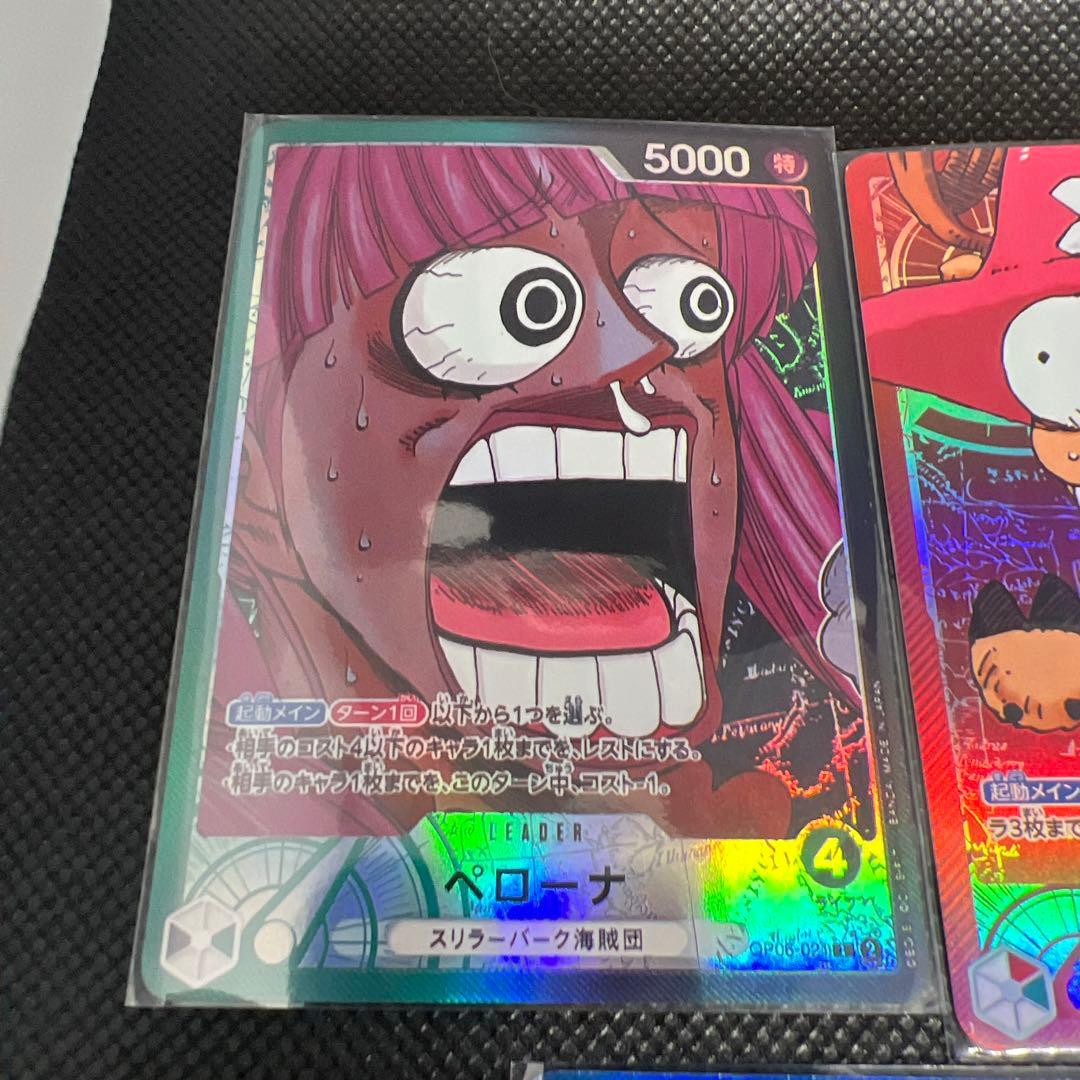 展示品盗難防止用カード　ワンピース