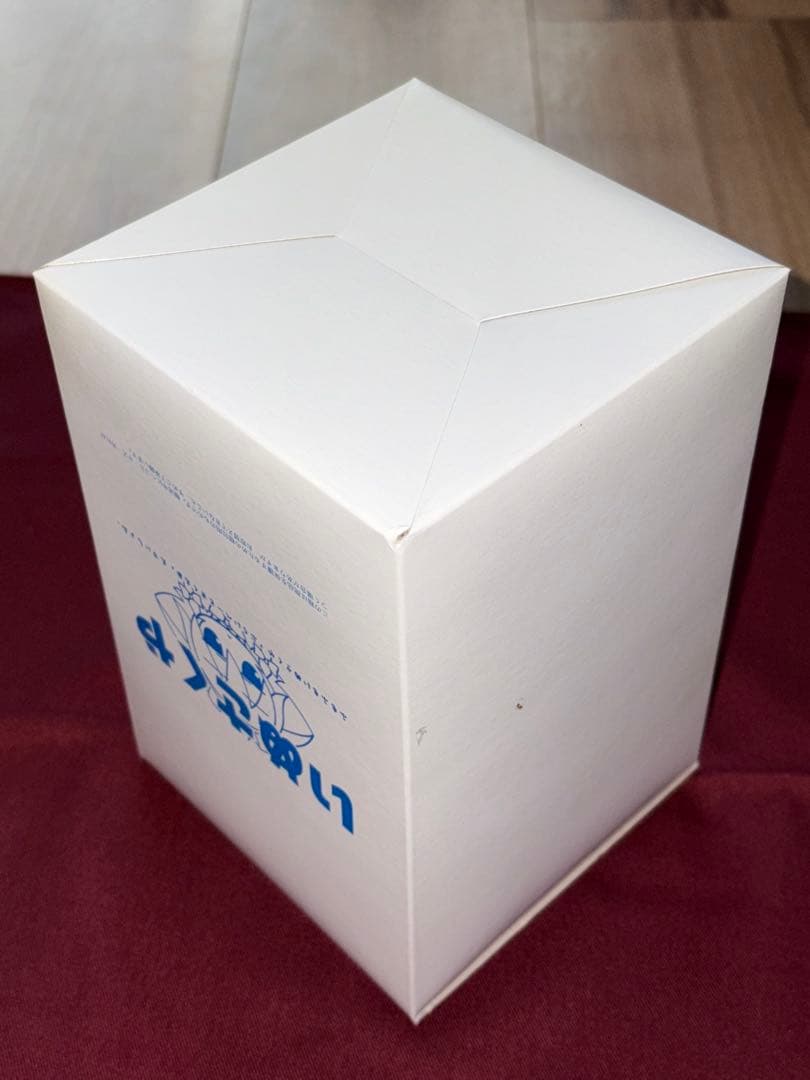 【内袋未開封】 東方project いぬさくや ふもふもいぬさくや ぬいぐるみ