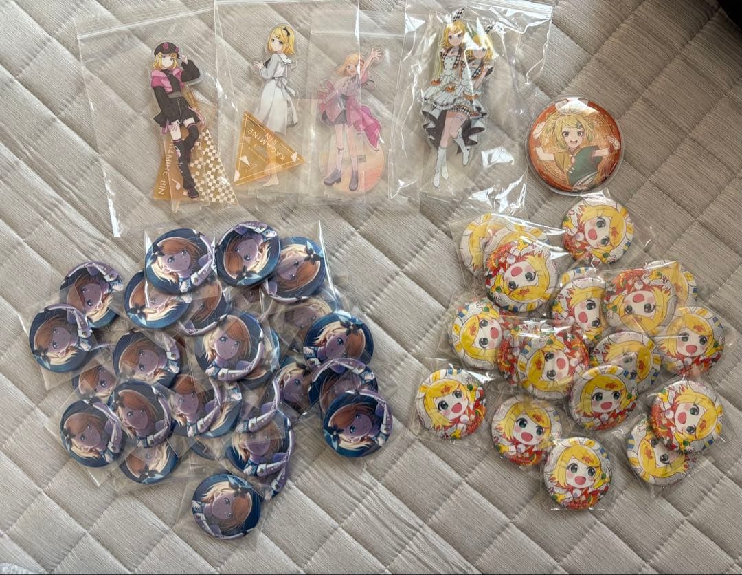 鏡音リン まとめ売り プロセカ