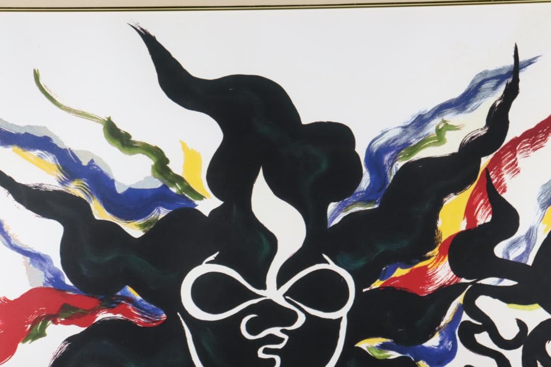 真作保証 岡本太郎 「黒い太陽」 大判 限定セリグラフ サイン有 岡本太郎代表作