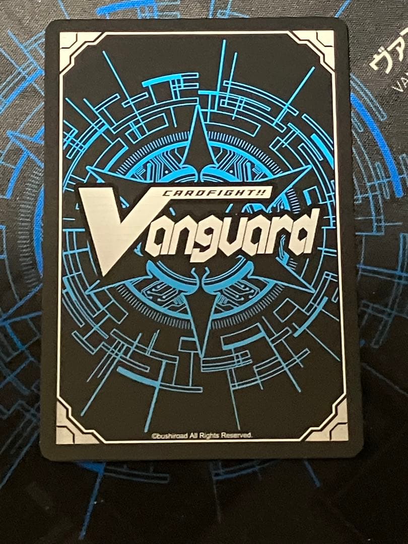 ヴァンガード PolyPhonicOverDriveアルティサリア　SEC