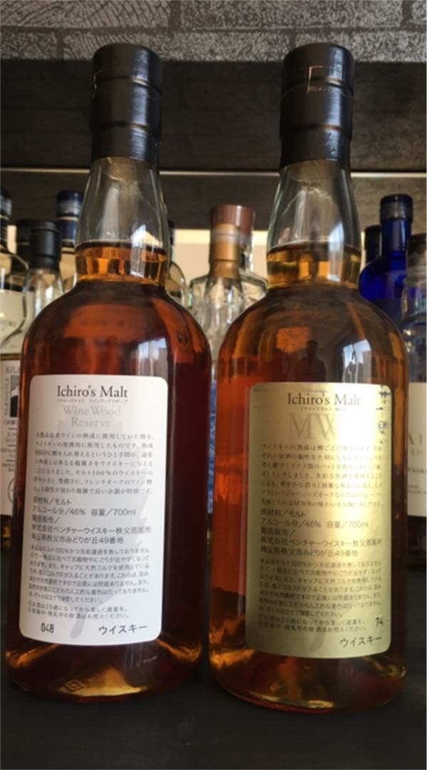 激レアウイスキー4本セット！　イチローズモルト