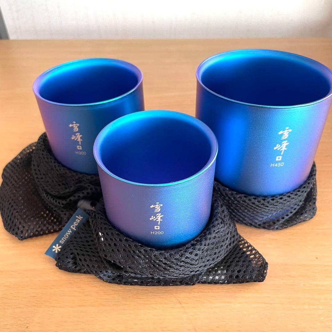 オンライン限定！新品スノーピーク　スタッキングマグ雪峰 3点セット