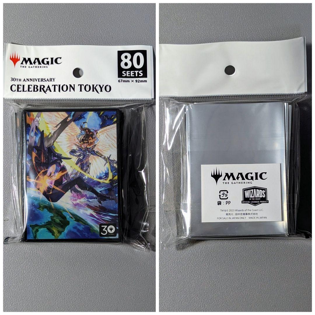 【未使用】邪悪を打ち砕く　さいとうなおき氏　プレイマット＋スリーブ＋デッキケース