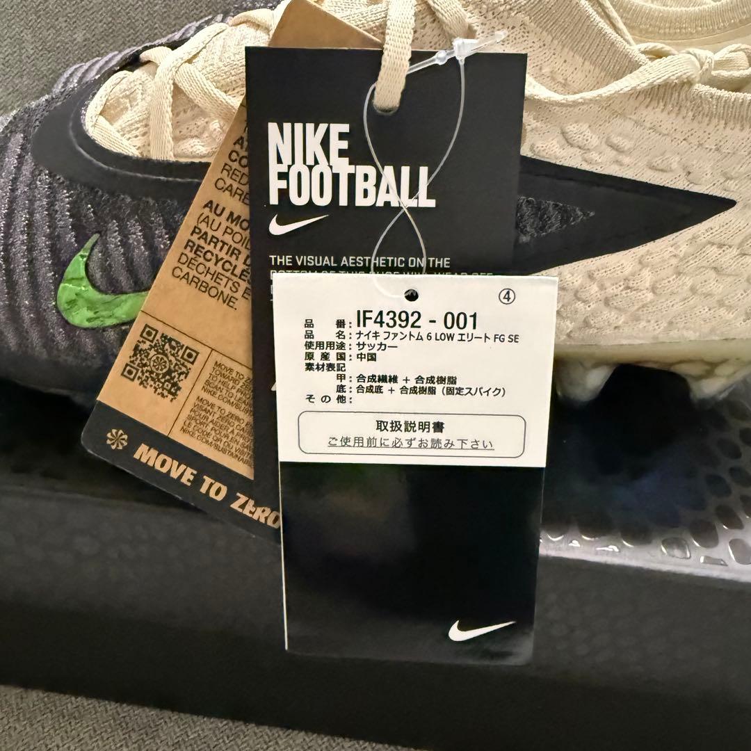 NIKE Kobe mamba Phantom 6 Low ナイキ コービー