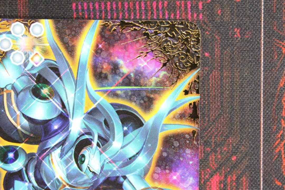 宝瓶神機アクア エリシオンXV SECRET 39-EY0130-05C