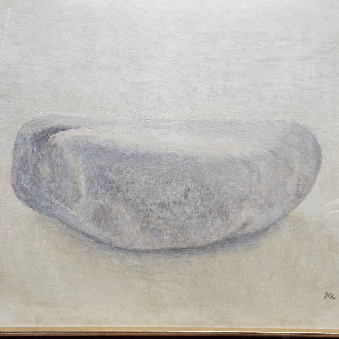 地主悌助　石　油彩画　10号