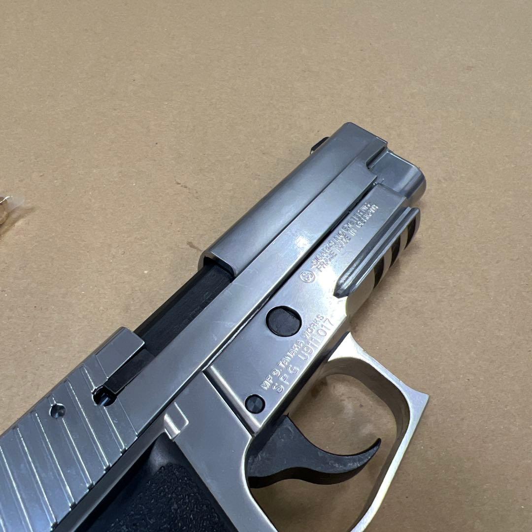 ア*マ様 SIG/SAUER P226 レイルドフレーム