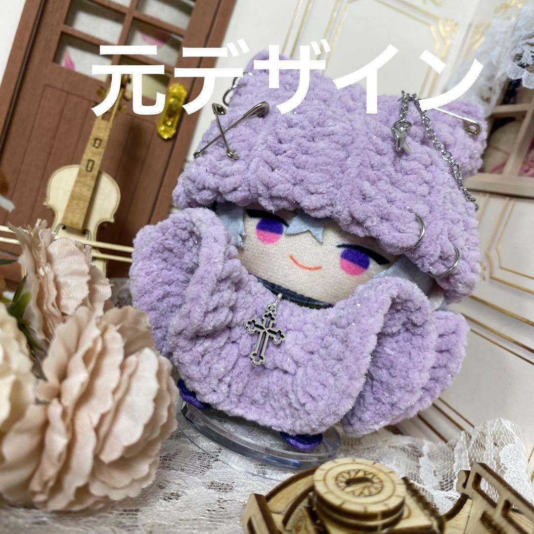 不思議ちゃん様