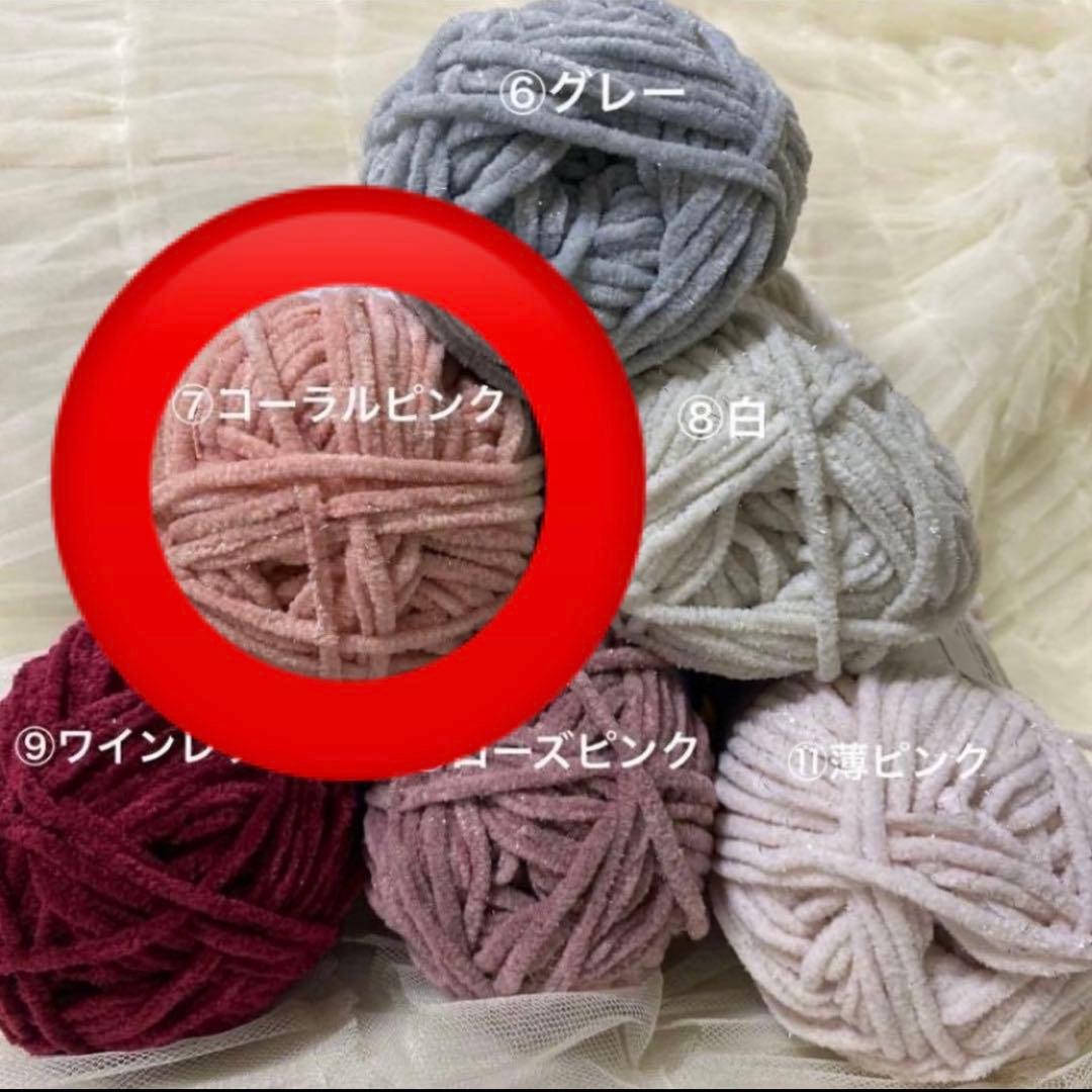 不思議ちゃん様