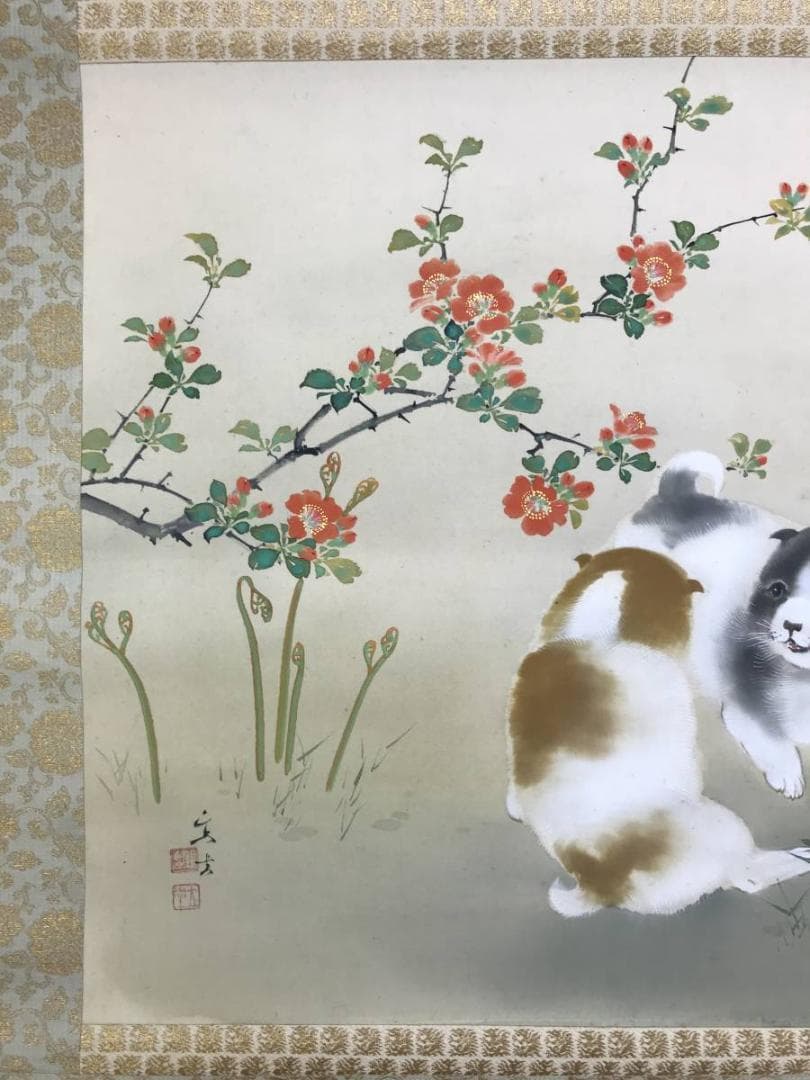 【真作】小林立堂/仔犬図/犬図/子犬図/小犬図/掛軸/名家伝来/AD-914