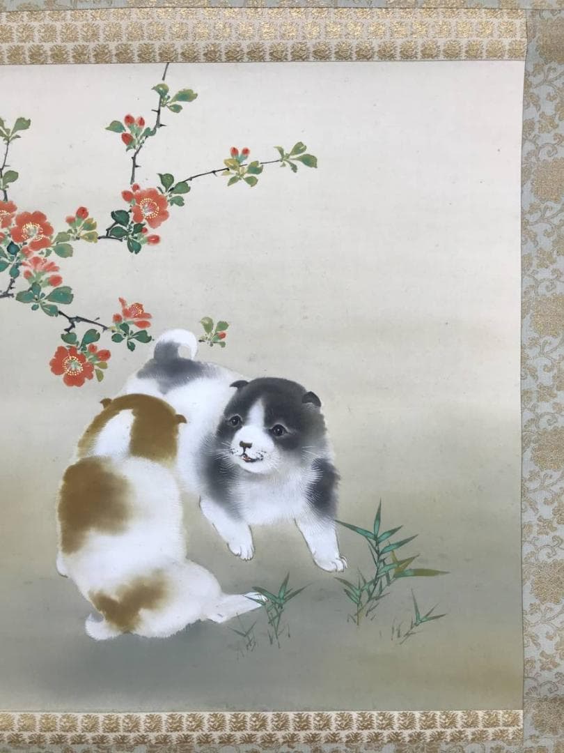 【真作】小林立堂/仔犬図/犬図/子犬図/小犬図/掛軸/名家伝来/AD-914