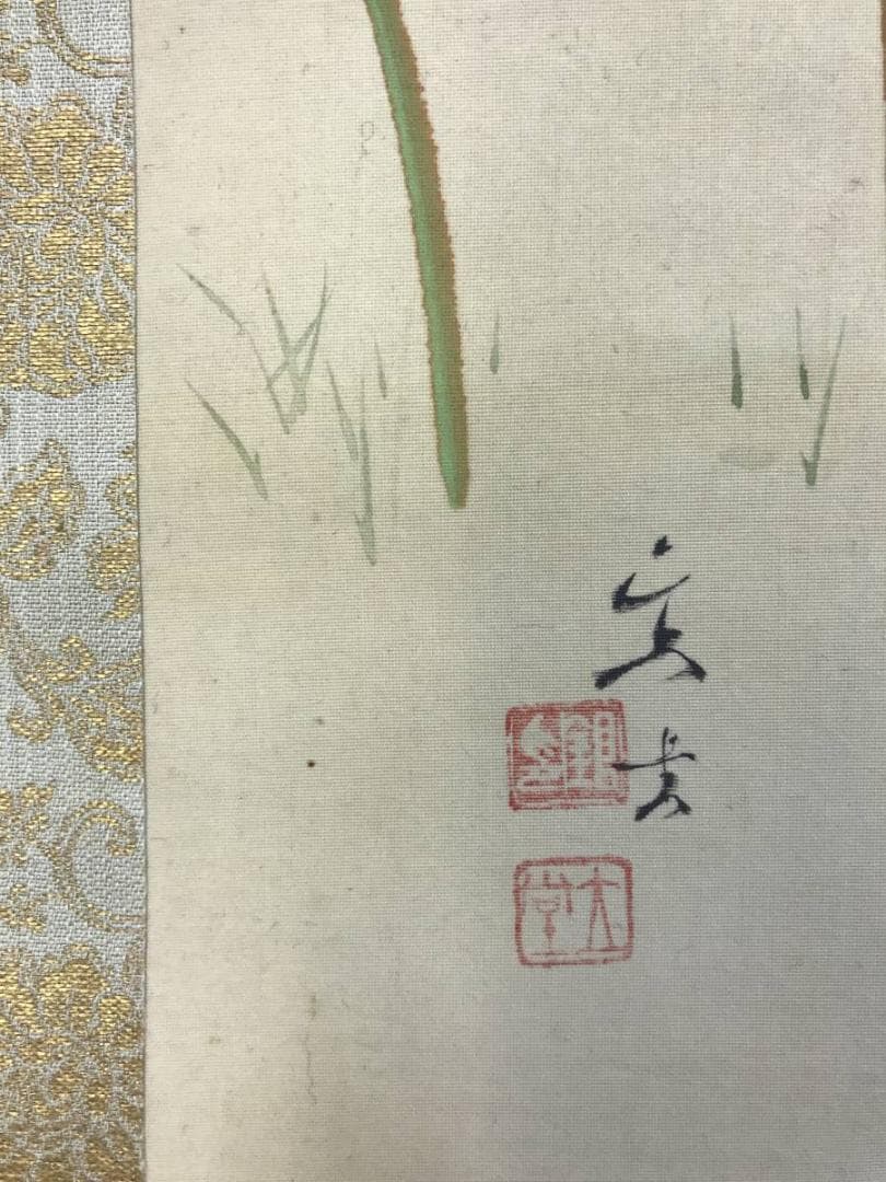 【真作】小林立堂/仔犬図/犬図/子犬図/小犬図/掛軸/名家伝来/AD-914