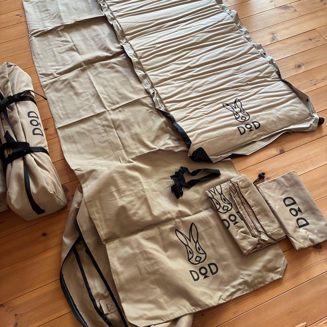 ［3つセット］DOD(ディーオーディー) ソトネノサソイ S