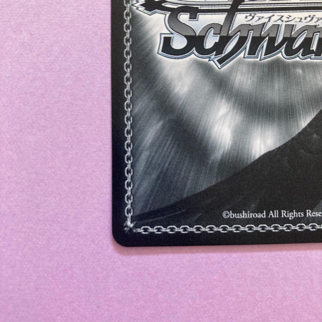 ヴァイスシュヴァルツWS カード 箔押し　Your Mori.SSP 森カリオペ