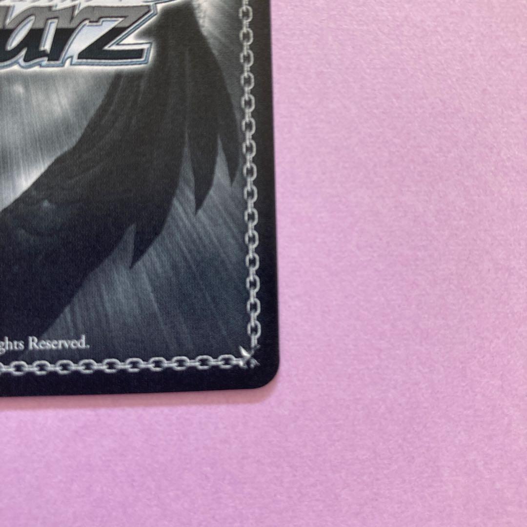 ヴァイスシュヴァルツWS カード 箔押し　Your Mori.SSP 森カリオペ