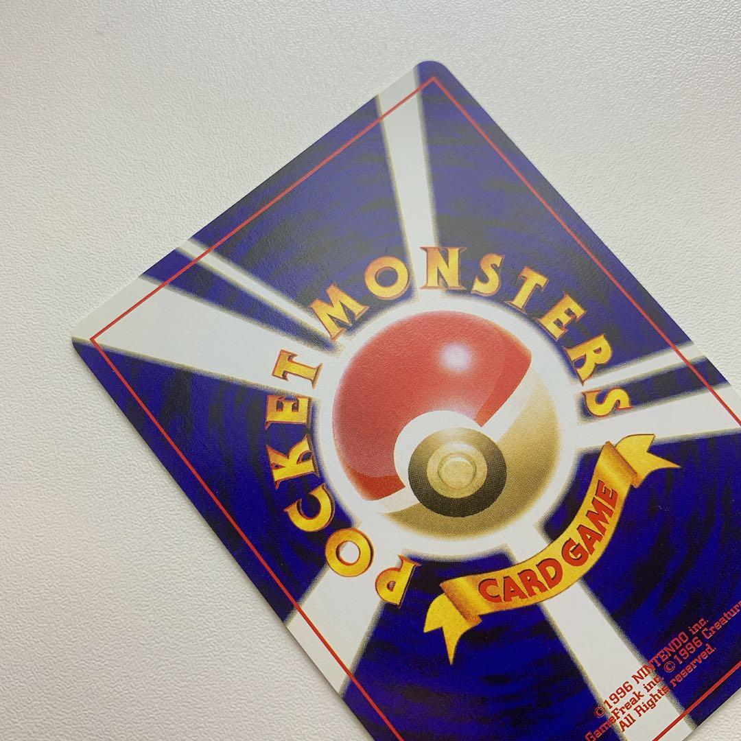 ルギア GB プロモ 旧裏