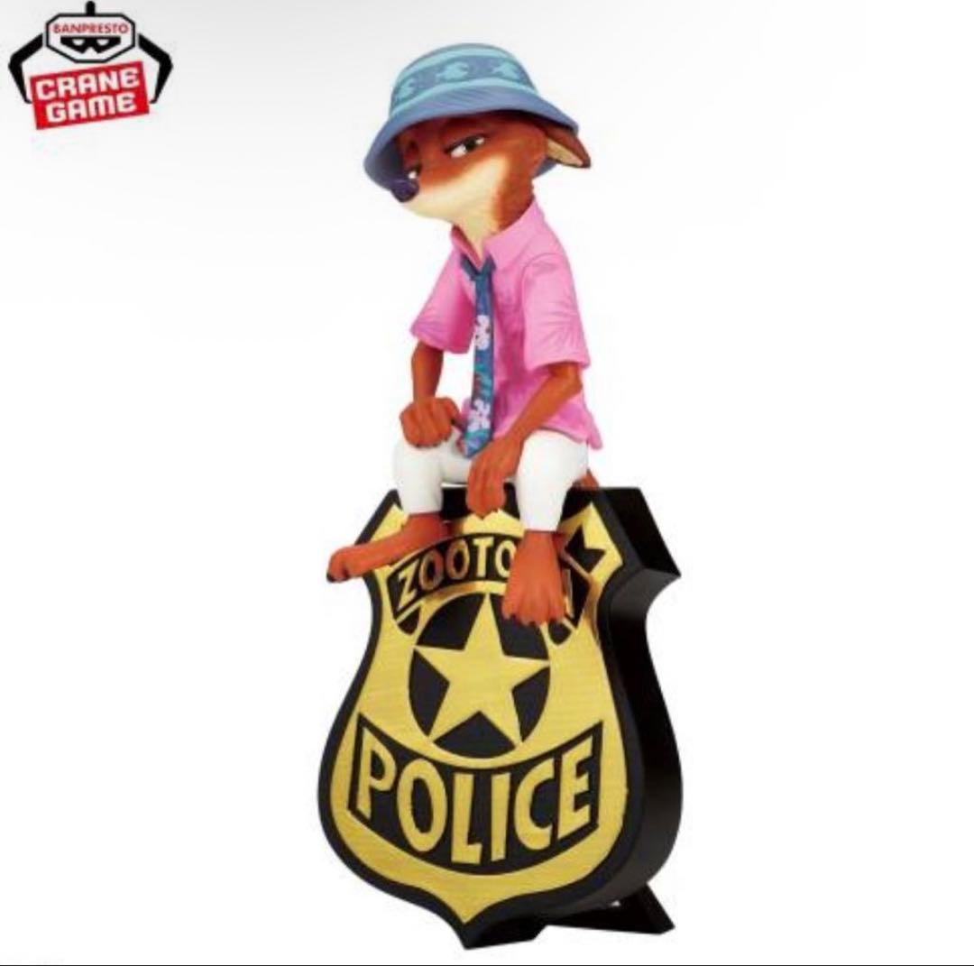 ディズニー ズートピア2 ニック・ワイルド フィギュア