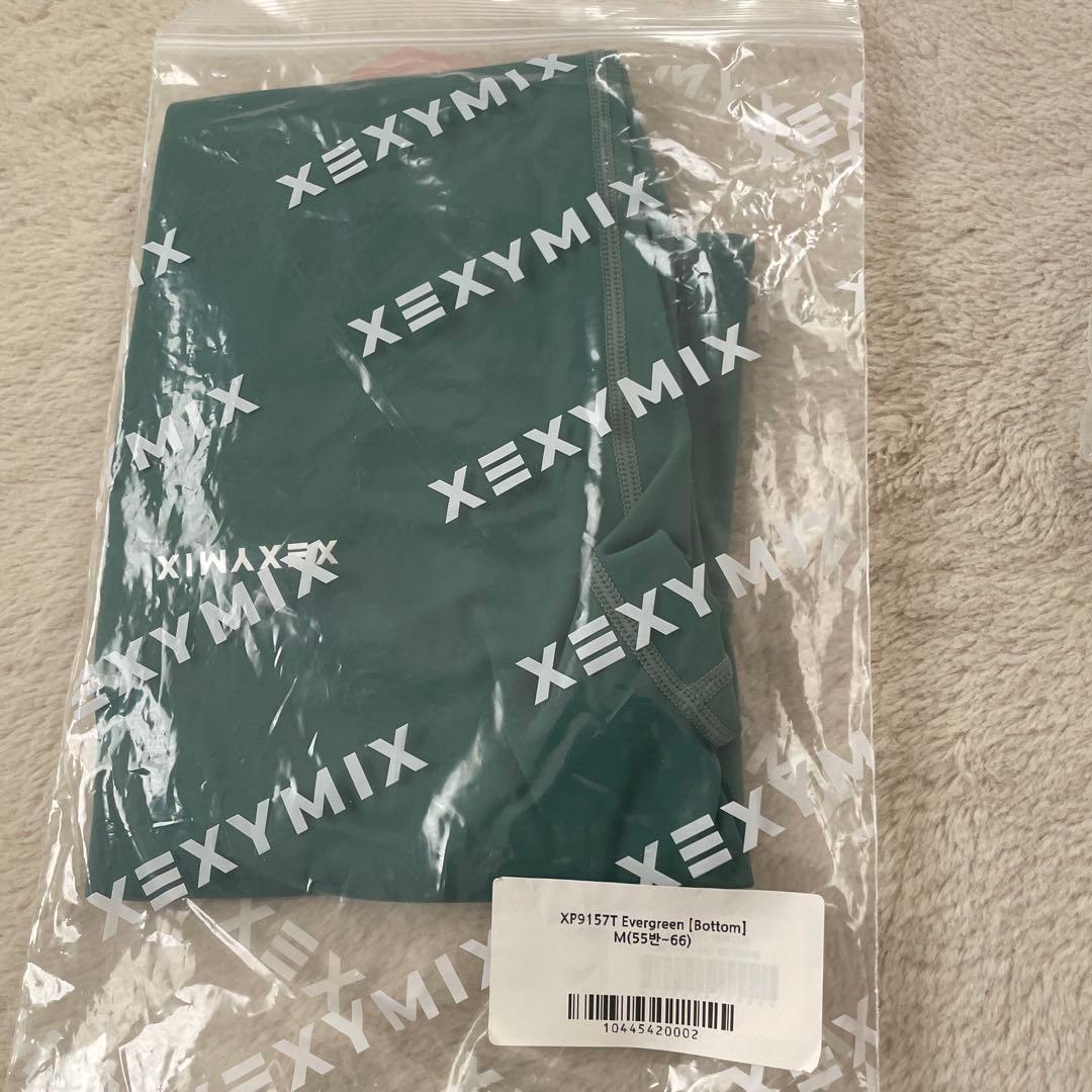 XEXYMIX ヨガウェアセット グリーン・ブラック・ネイビー