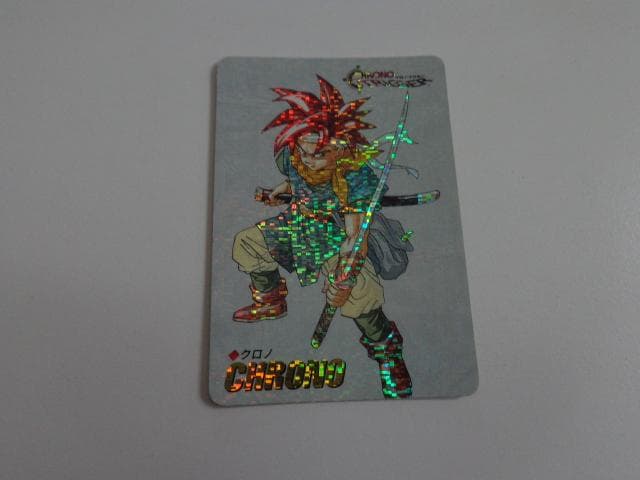 【ドットVer.】クロノトリガー カードダス クロノ 非売品