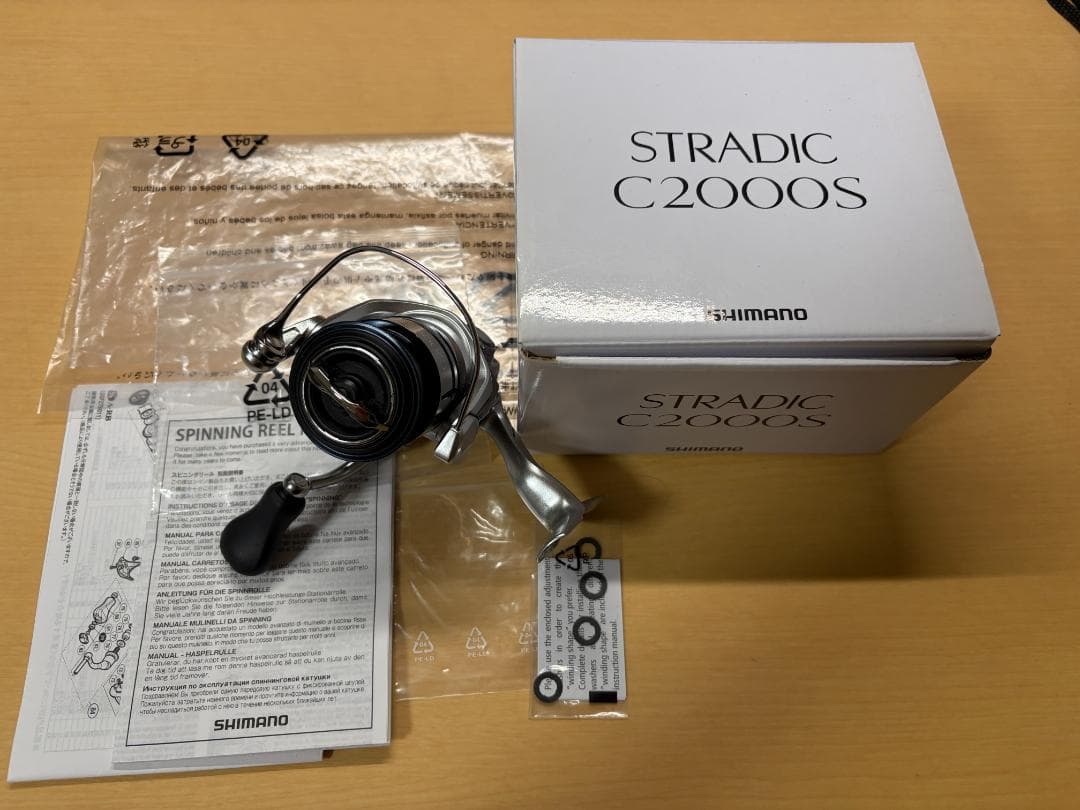SHIMANO 19 STRADIC C2000S スピニングリール