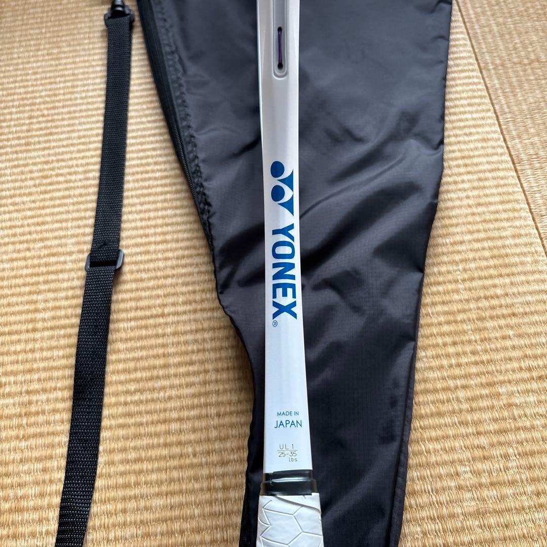 【新品未使用　】UL1（424）ジオブレイク50S YONEX　ソフトテニス