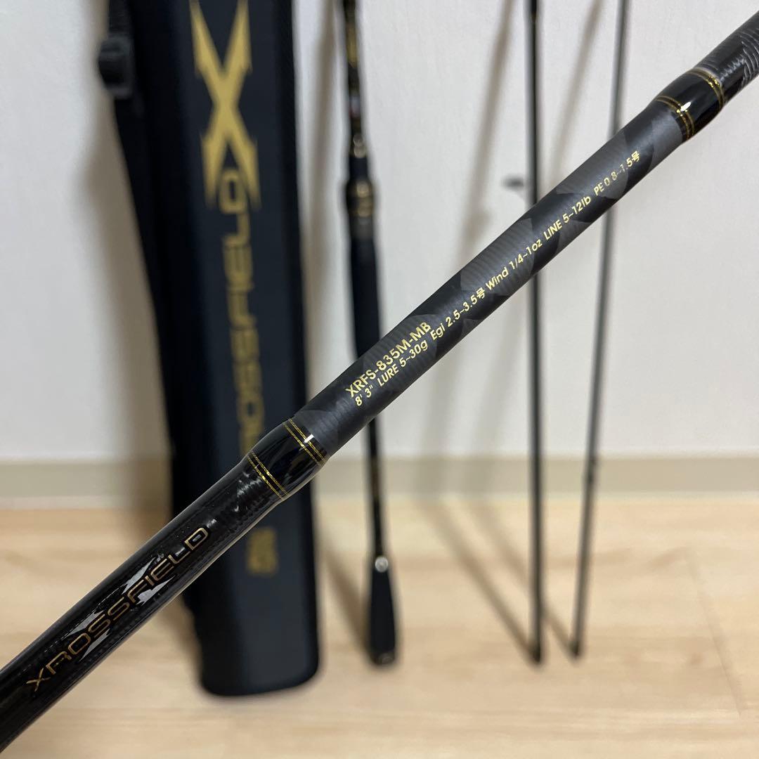 美品⭐︎AbuGarciaクロスフィールドモバイルXRFS-835M-MB