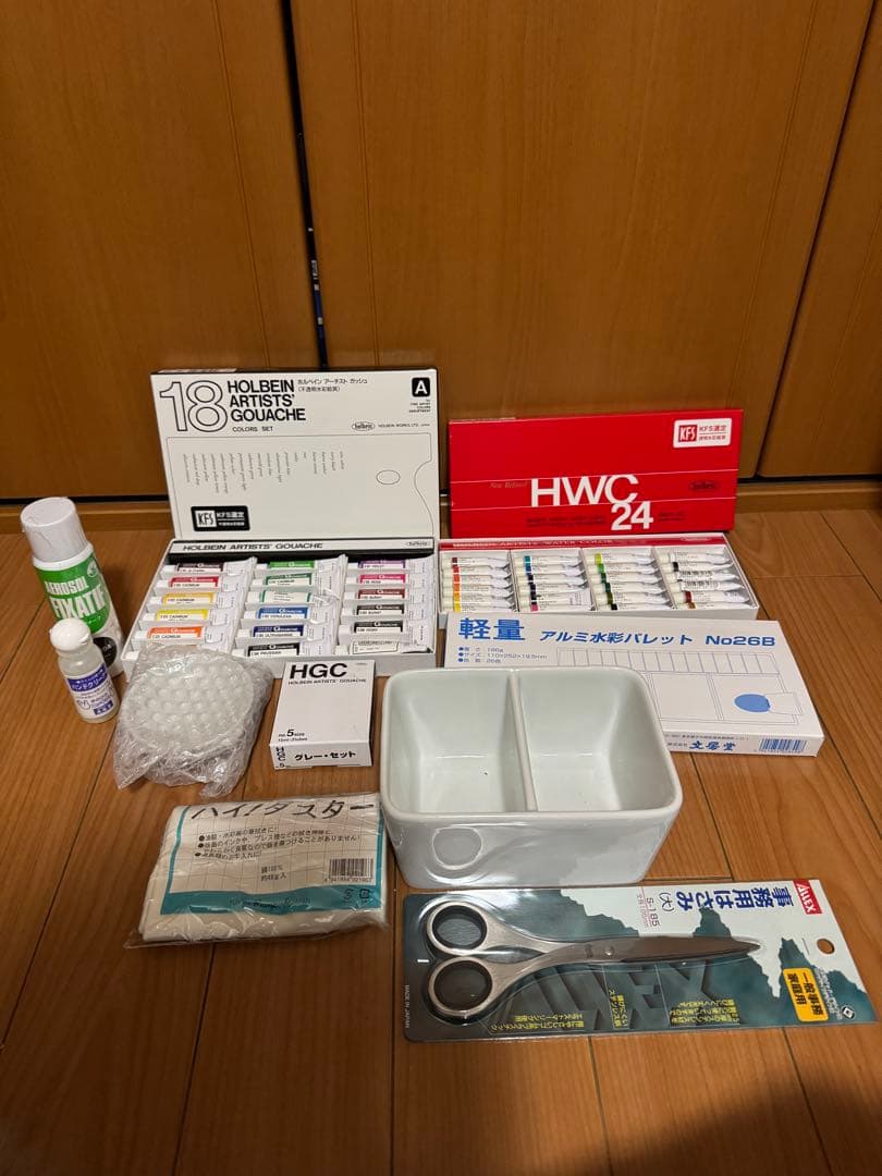 最終値下げ新品未使用ホルベイン　　水彩絵具セット