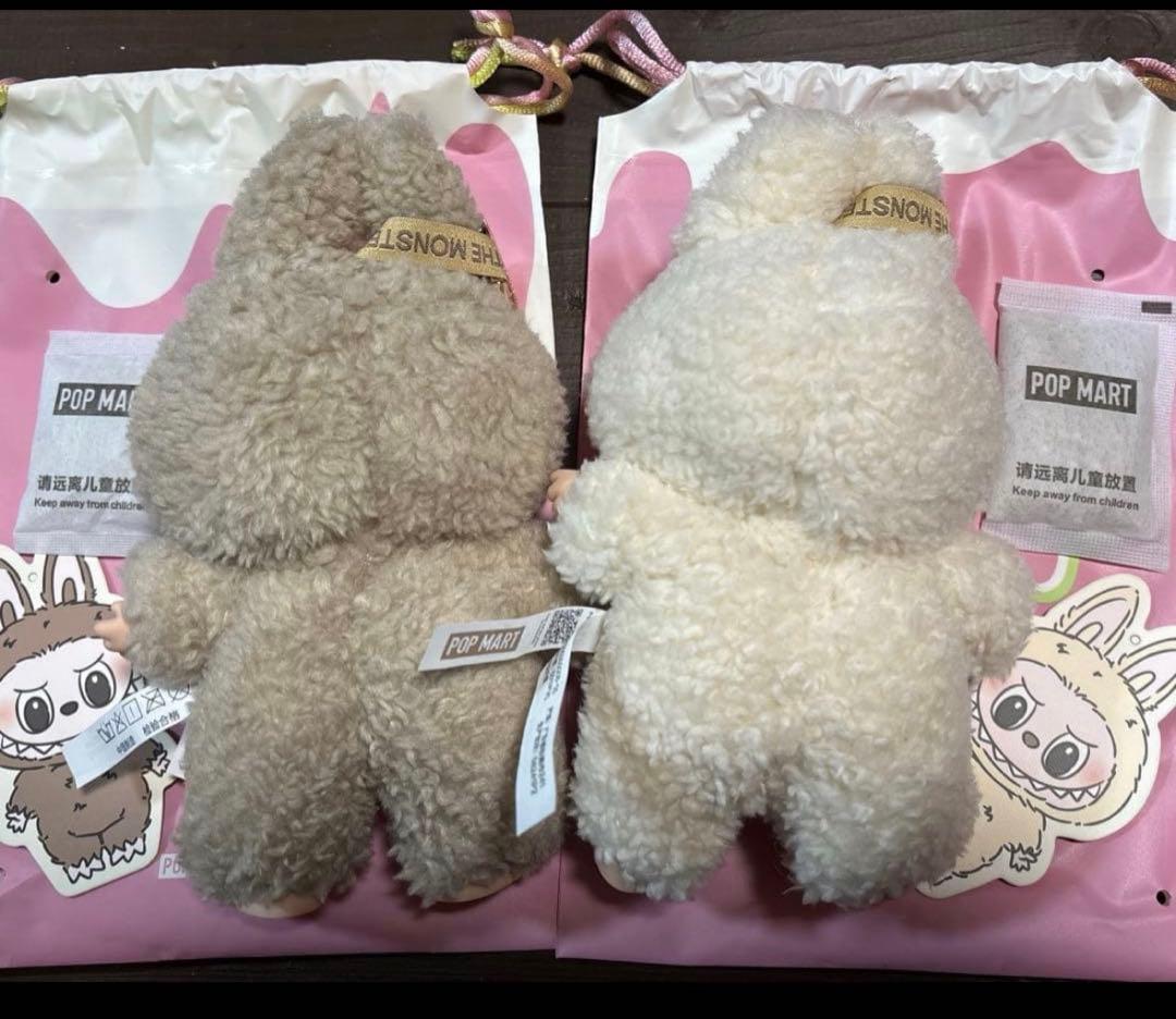 ポップマートラブブ　マカロン　ソイミルク　トフィー　2点セット