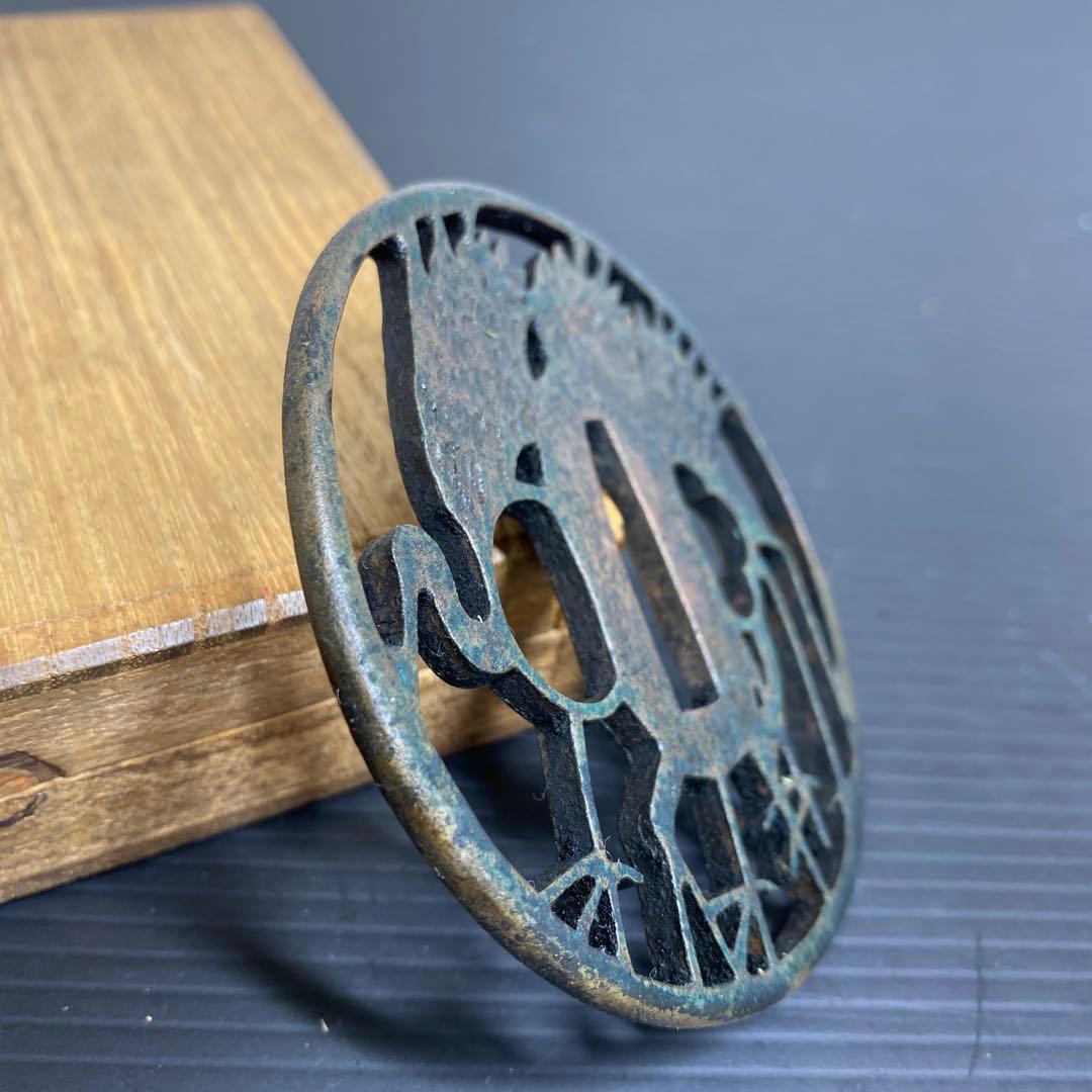 時代　刀鍔2点　90/128g 東さ7-1012③