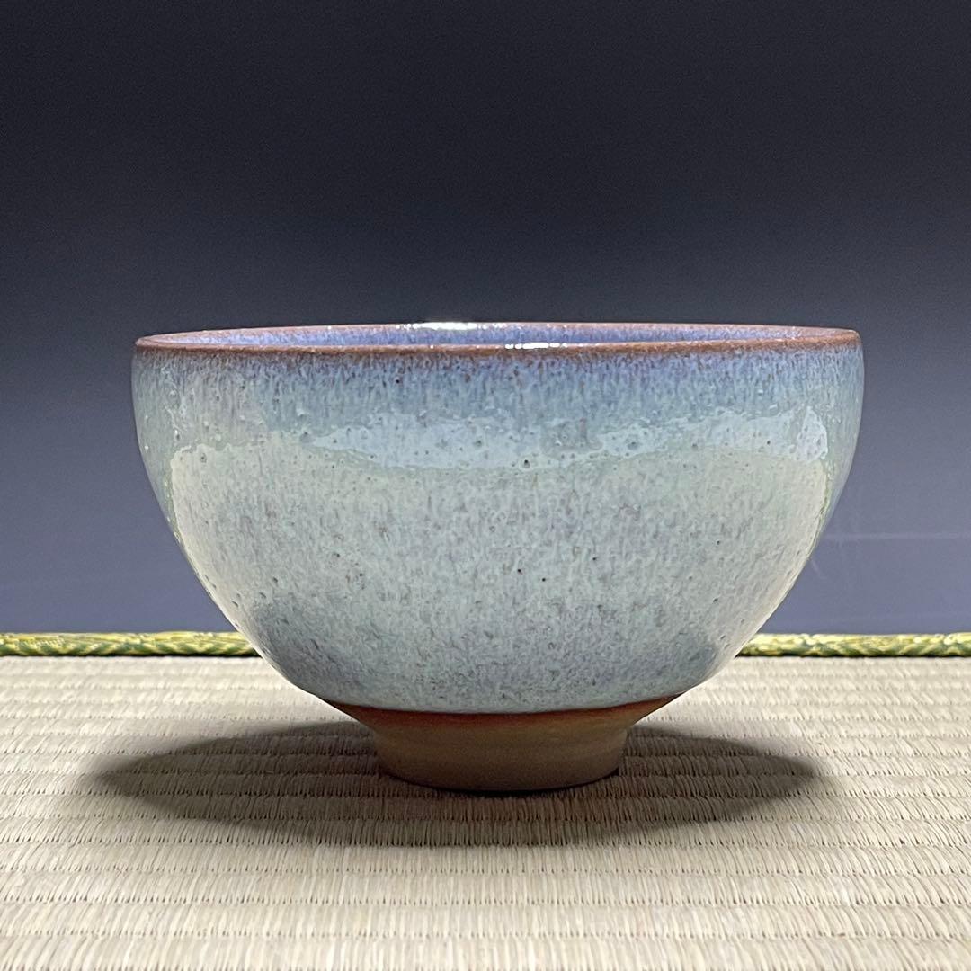 京焼 西川実 茶碗 茶道具 骨董品 925