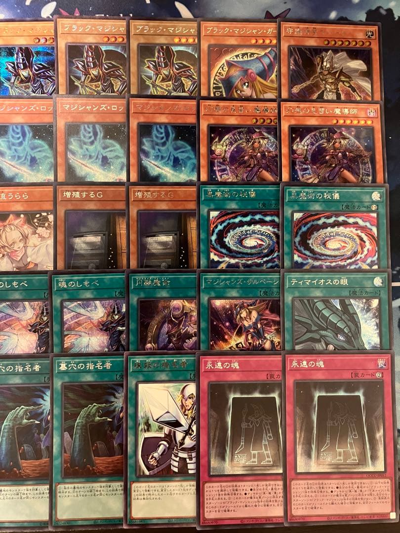 専用　コメントの通り追加とブラマジイラスト変更