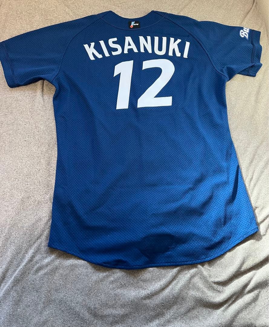 オリックスバファローズ　木佐貫洋　実使用　ユニフォーム　上下セット　直筆サイン入