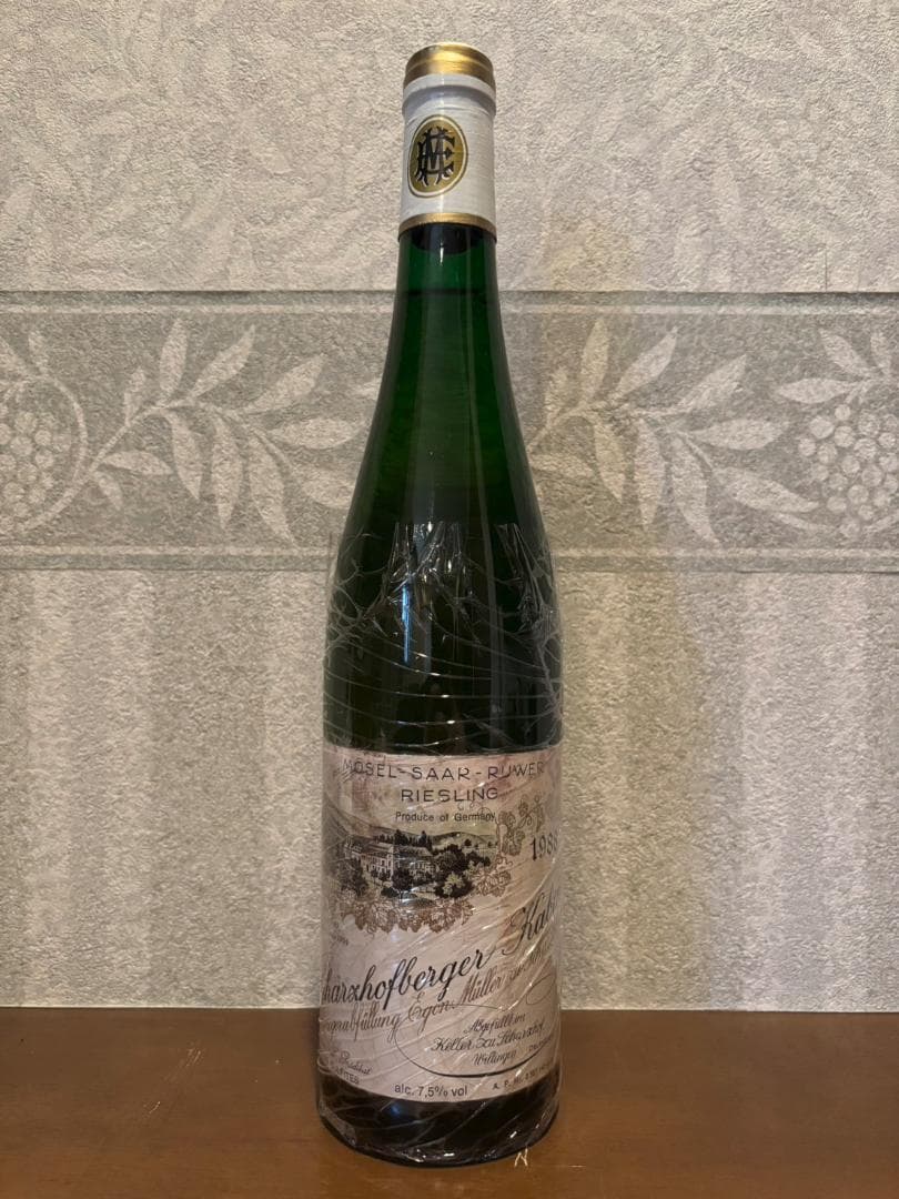 シャルツホーフベルガー カビネット 1988 / エゴン・ミュラー