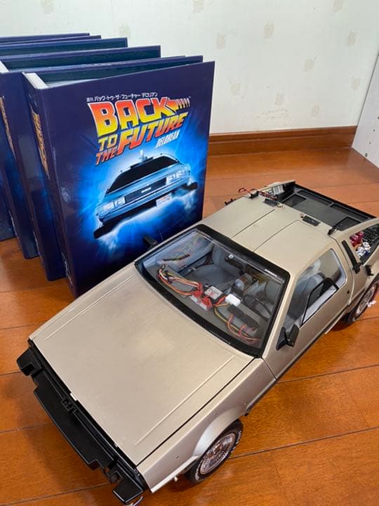 デロリアン デアゴスティーニ